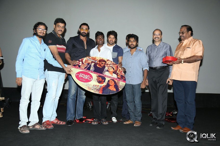 Raja-Rani-Movie-Audio-Launch